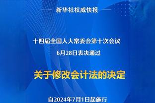 ?邹雨宸更新社媒：因为热爱 所以执着✊